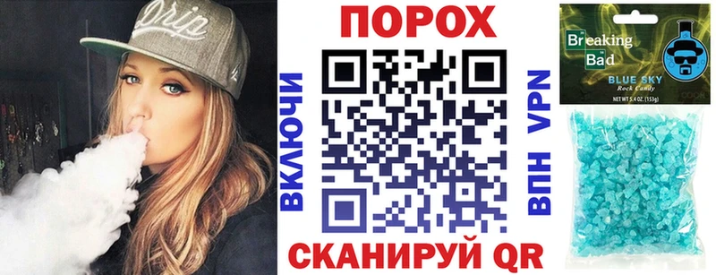 Amphetamine VHQ  Волгореченск 