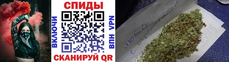 купить наркотики цена  Волгореченск  БУТИРАТ буратино 