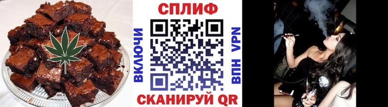 Еда ТГК марихуана OMG Волгореченск что такое