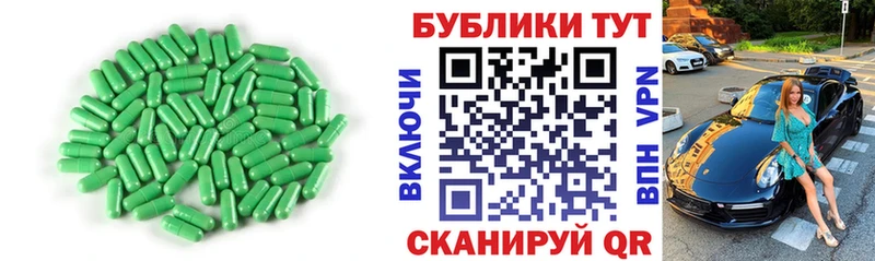ЭКСТАЗИ 280 MDMA  как найти   Волгореченск 