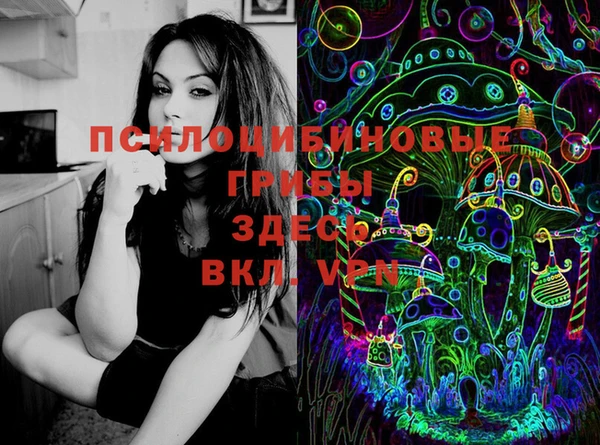 наркотики Беломорск