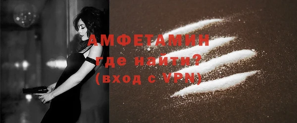 марки nbome Белоозёрский