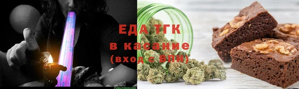 марки nbome Белоозёрский