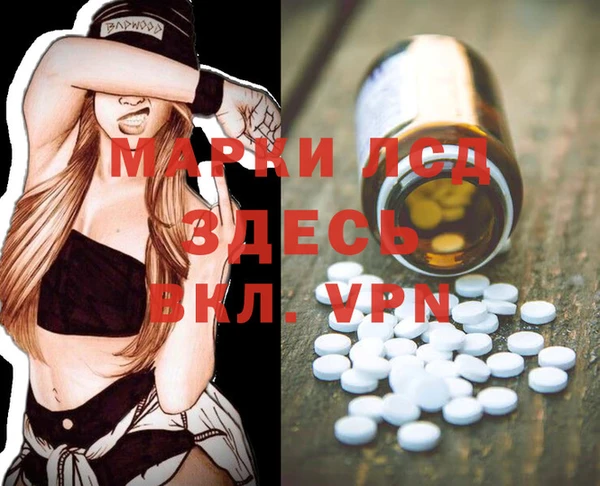 кокаин Белокуриха