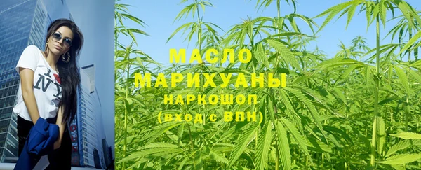 наркотики Беломорск