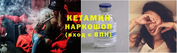 экстази Верея