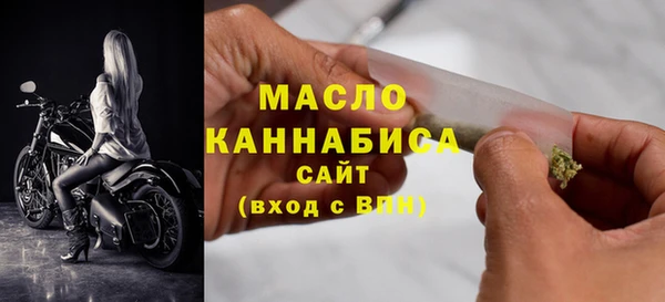 наркотики Беломорск