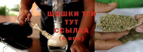 наркотики Беломорск