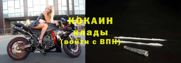 марки nbome Белоозёрский