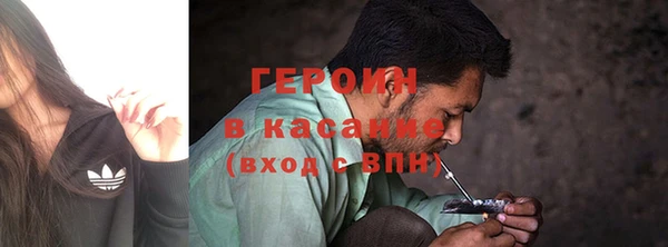 марки nbome Белоозёрский