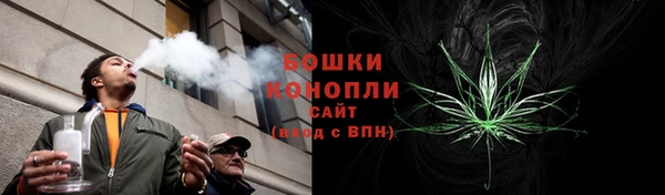 марки nbome Белоозёрский