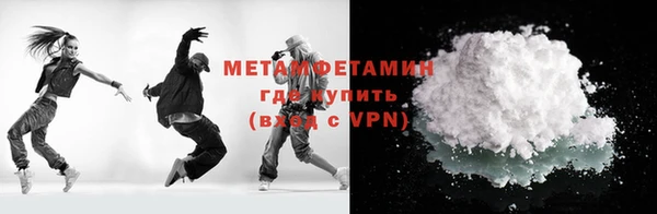 наркотики Беломорск