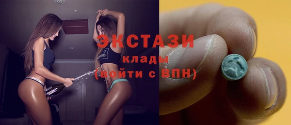 кокаин Белокуриха