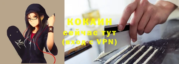 марки nbome Белоозёрский