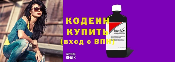 марки nbome Белоозёрский