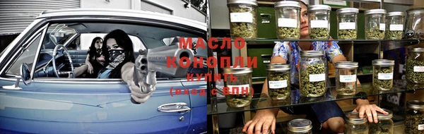 марки nbome Белоозёрский