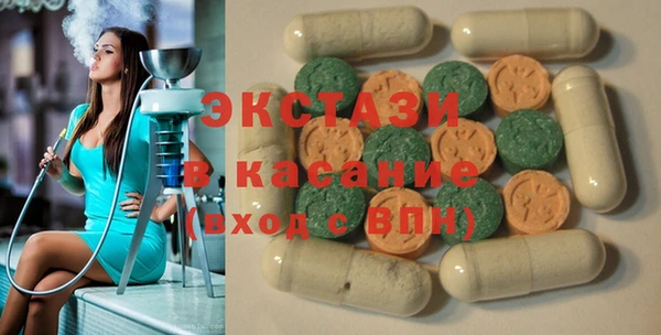 марки nbome Белоозёрский