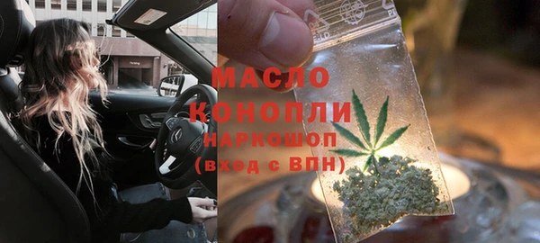 кокаин Белокуриха