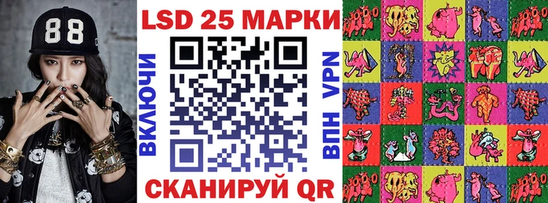 Марки NBOMe 1,5мг  OMG зеркало  Волгореченск 